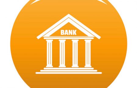 امور بین الملل بانک ها